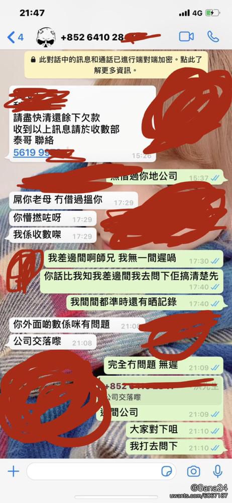 mobile_1.jpg