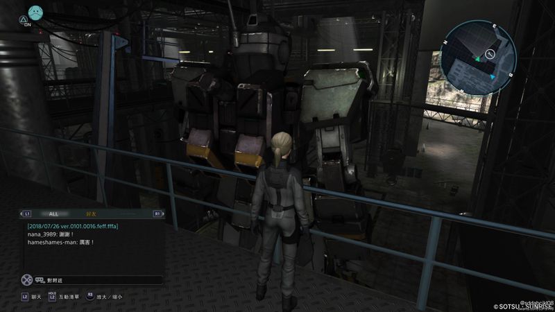 MOBILE SUIT GUNDAM BATTLE OPERATION 2_20180726010100.jpg