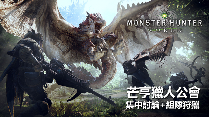 MH.png