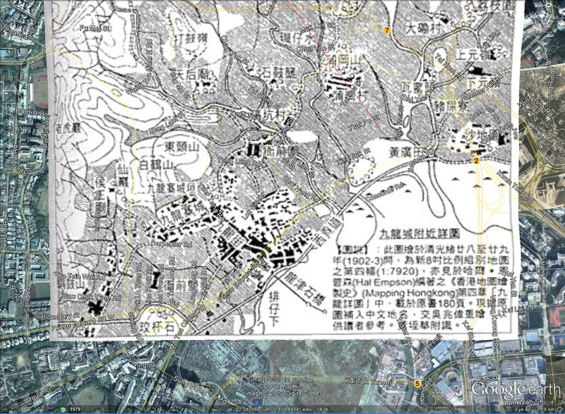 東頭村-1900s.jpg