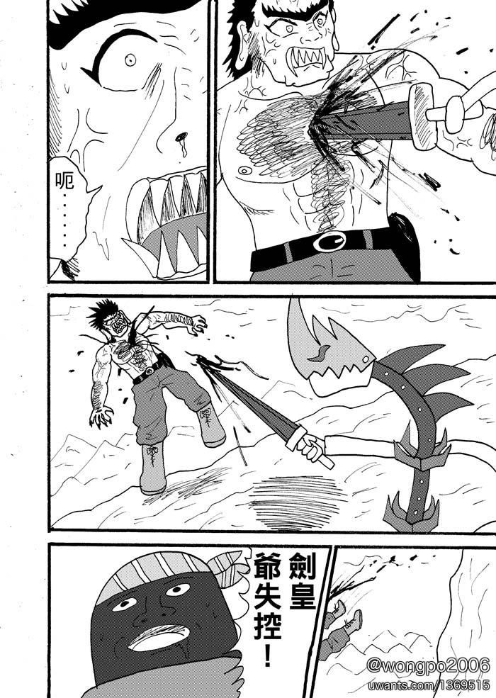 ch8-14.jpg