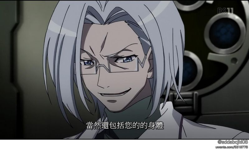 《戦姫絶唱シンフォギア G》05 未命名028.jpg
