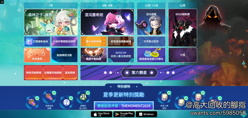 未命名2.png