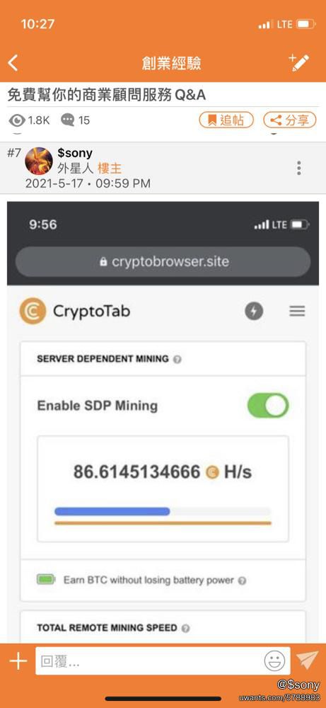 mobile_5.jpg