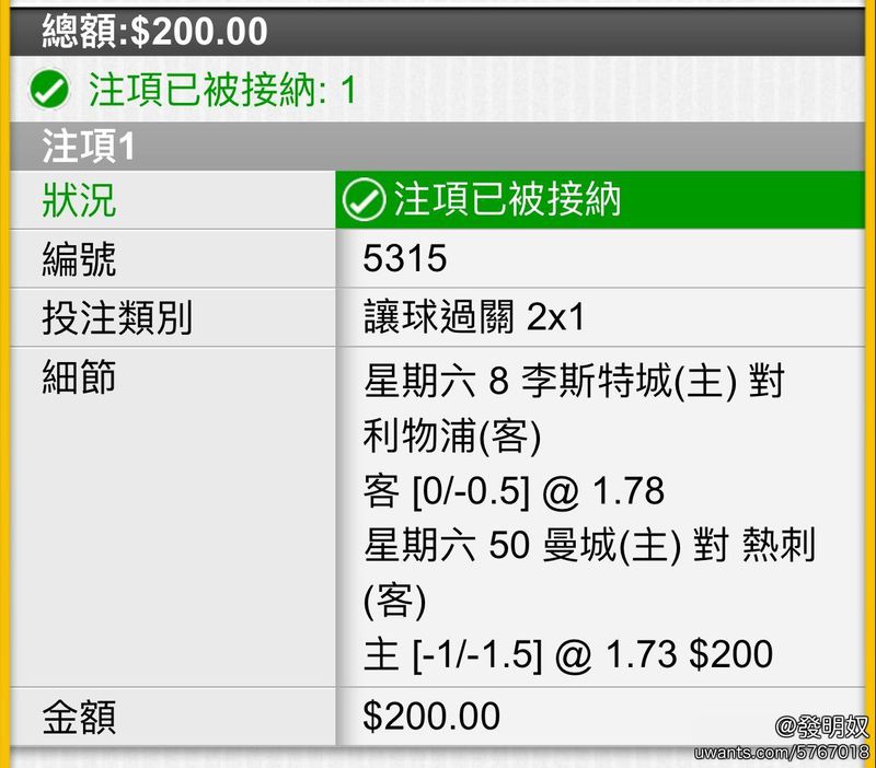 1613205876207.jpg