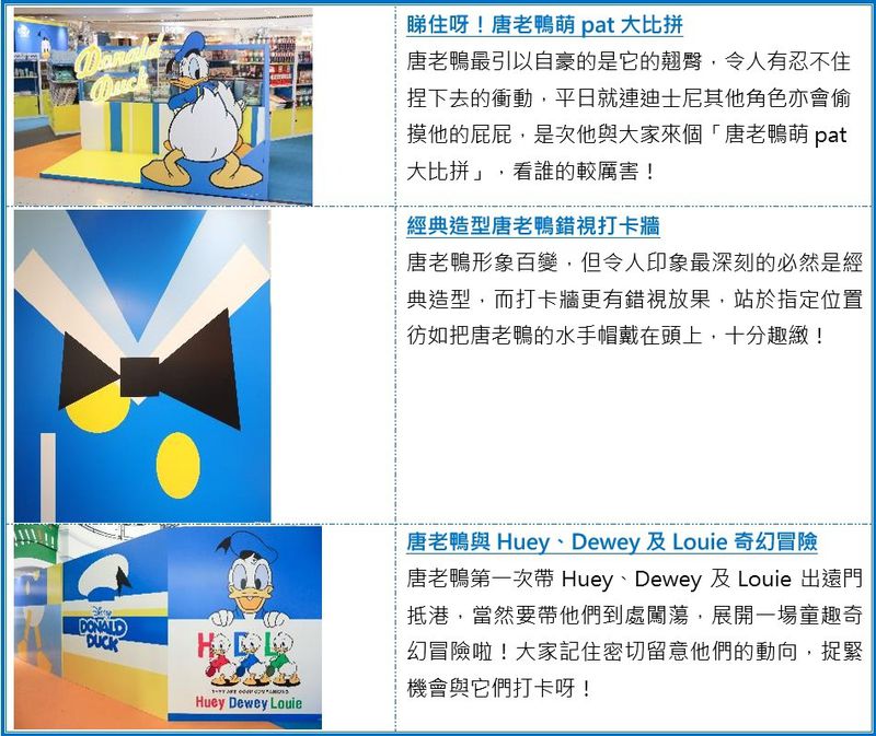 螢幕擷取畫面 2021-04-08 164900.jpg