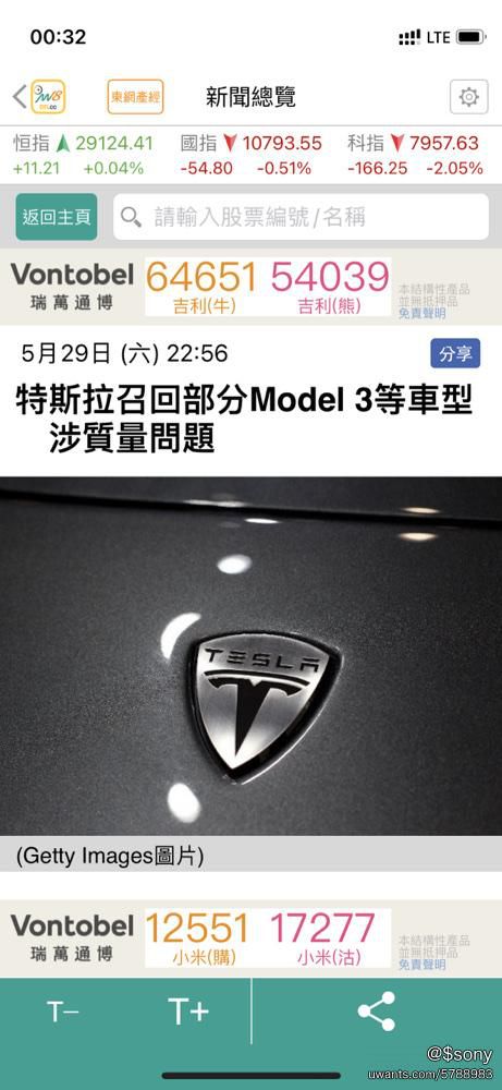 mobile_1.jpg