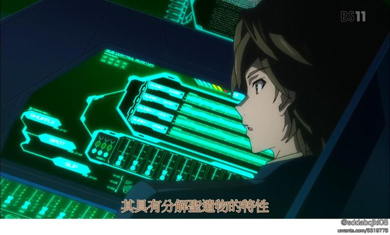 《戦姫絶唱シンフォギア G》05 未命名006.jpg