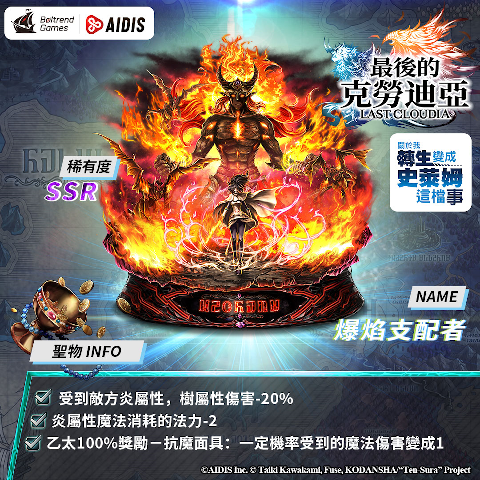 配圖3.png