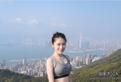 2019-05-19 15_52_36-小背心 港女 - Google 搜尋.png