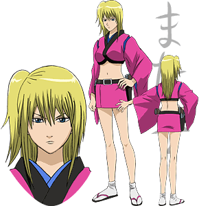 銀魂gintama討論區 Uwants Com