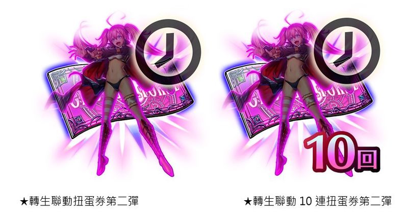 螢幕擷取畫面 2021-07-16 153952.jpg