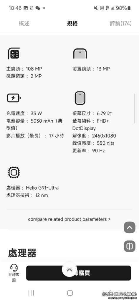 Screenshot_20250307_184649_Samsung Internet.jpg