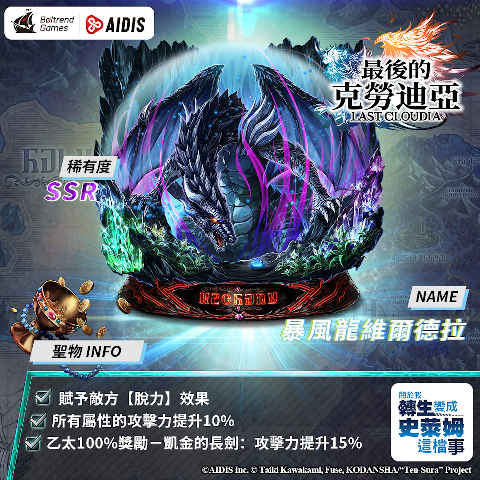配圖2.png