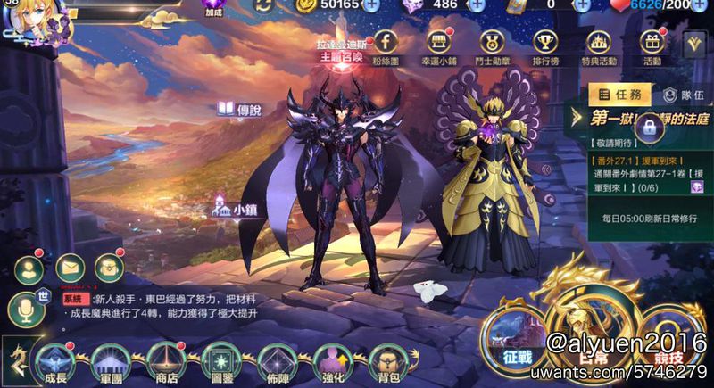 mobile_1.jpg