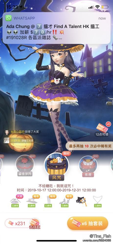 mobile_2.jpg