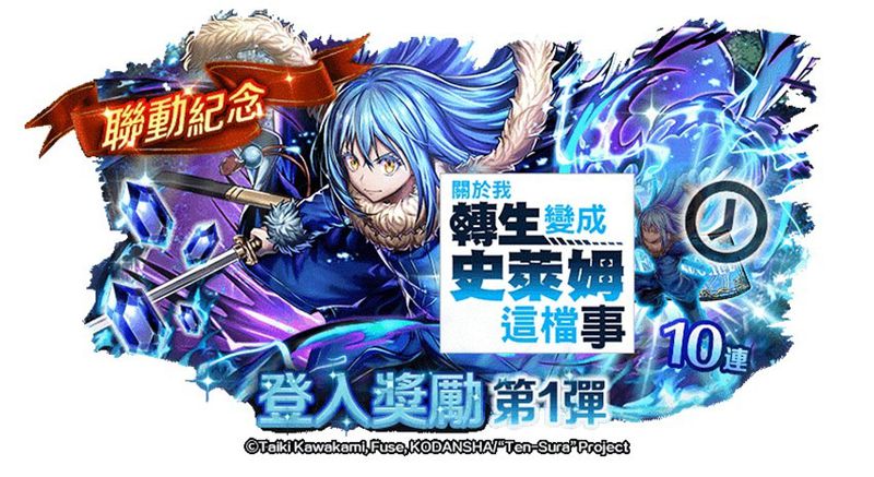 螢幕擷取畫面 2021-07-16 153706.jpg