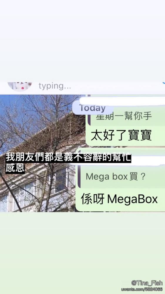 mobile_7.jpg