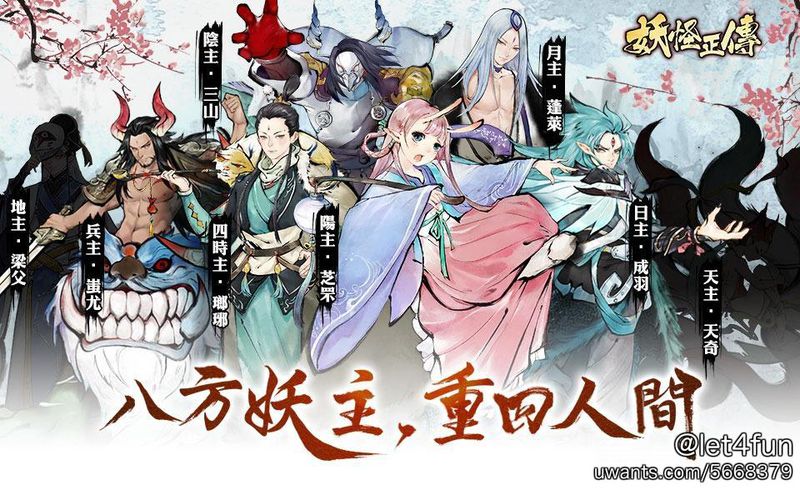 圖2.jpg