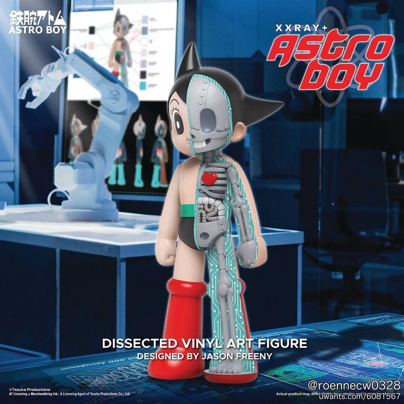 XXRay-AstroBoy8''[XXRAYPLUS]1.jpg