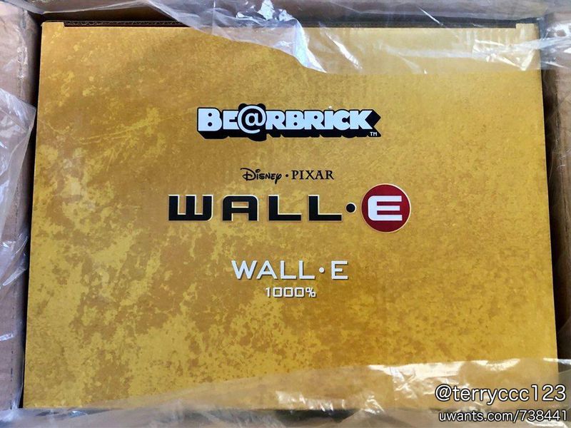 berbrick_wall_e_10009999__1688974677_f60e0d91_progressive.jpg