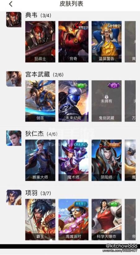 mobile_3.jpg