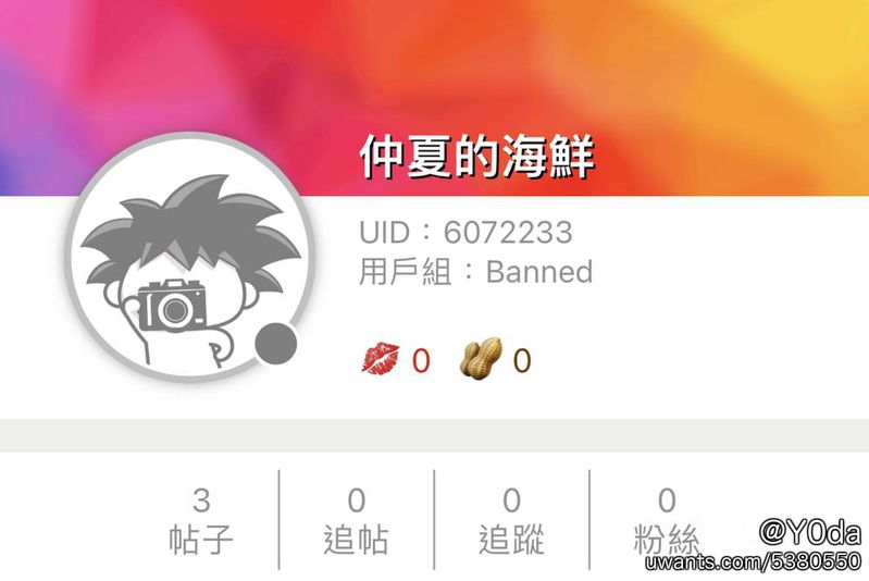 mobile_1.jpg