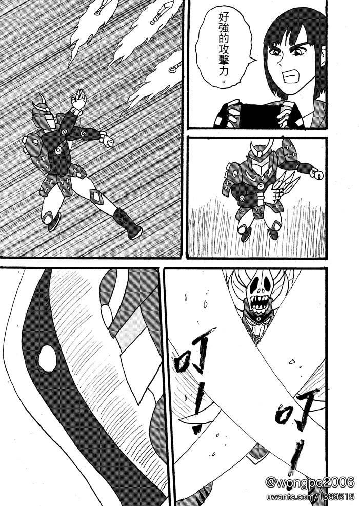 ch8-05.jpg