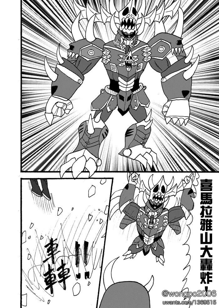 ch8-04.jpg
